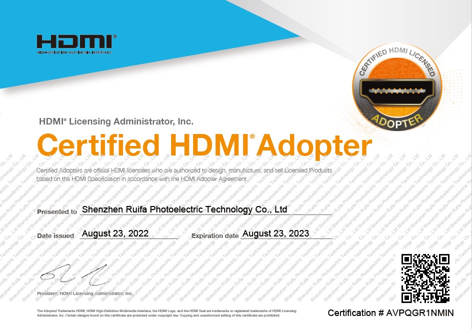 HDMI证书