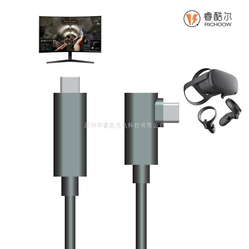 Type C, VR数字音视频传输优选
